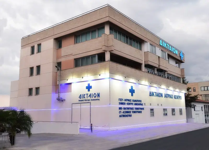 DIKTEON Medical and Diagnostic Center in Strovolos - Nicosia for your healthcare needs.