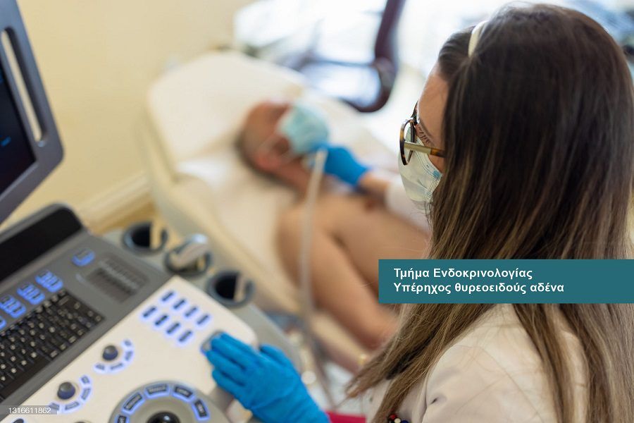 Thyroid Ultrasound