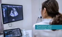 Rheumatology services at DIKTEON Medical Diagnostic Center in Strovolos - Nicosia - Cyprus / Υπηρεσίες Ρευματολογίας στο ΔΙΚΤΑΙΟΝ Ιατρικό Διαγνωστικό Κέντρο στο Στρόβολο - Λευκωσία - Κύπρος.