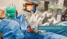 General Surgery Services at DIKTEON Medical Diagnostic Center in Strovolos - Nicosia - Cyprus / Υπηρεσίες Γενικής Χειρουργικής στο ΔΙΚΤΑΙΟΝ Ιατρικό Διαγνωστικό Κέντρο στο Στρόβολο - Λευκωσία - Κύπρος.