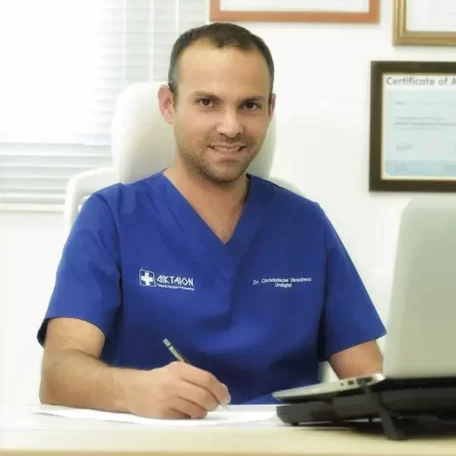 Dr. Christodoulos Yerosimou - Urologist (GHS) at DIKTEON Medical Center at Strovolos - Nicosia - Cyprus / Dr. Christodoulos Yerosimou - Urologist (GHS) at DIKTEON Medical Center at Strovolos - Nicosia - Cyprus.
