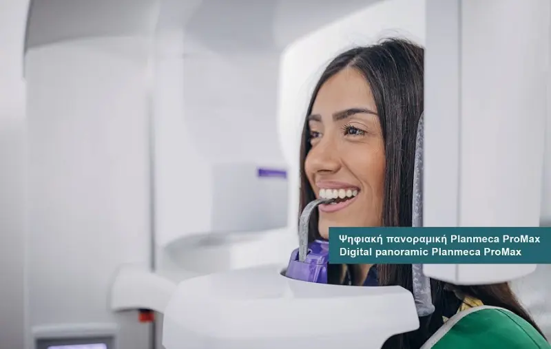 Planmeca Promax - Panoramic Xray