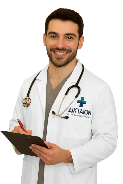 Welcome at DIKTEON Medical Diagnostic Center at Strovolos - Nicosia - Cyprus / Καλωσορίσατε στο ΔΙΚΤΑΙΟΝ Ιατρικό Διαγνωστικό Κέντρο στο Στρόβολο - Λευκωσία - Κύπρος